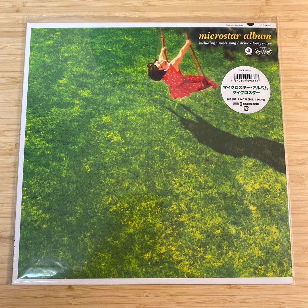 microstar/マイクロスター・アルバム レコード アナログ盤 LP