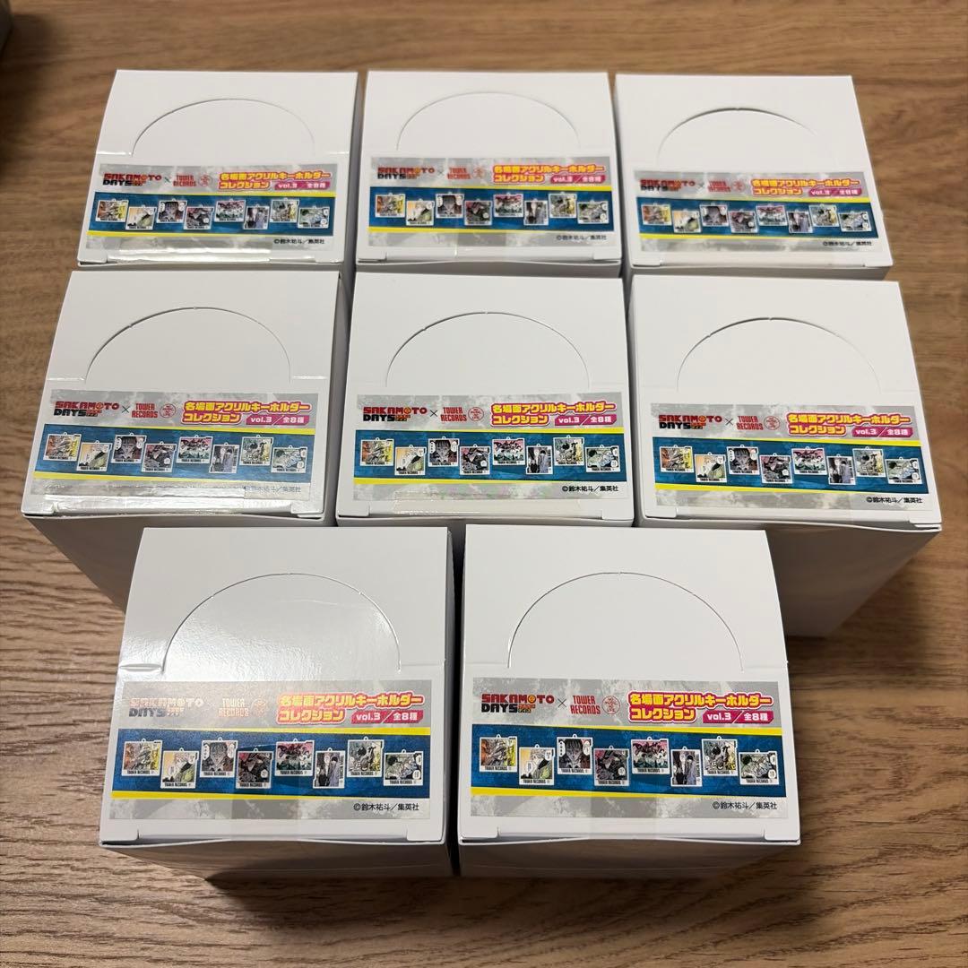 名場面アクリルキーホルダー vol.3 8boxタワレコ ✖️ サカモトデイズ