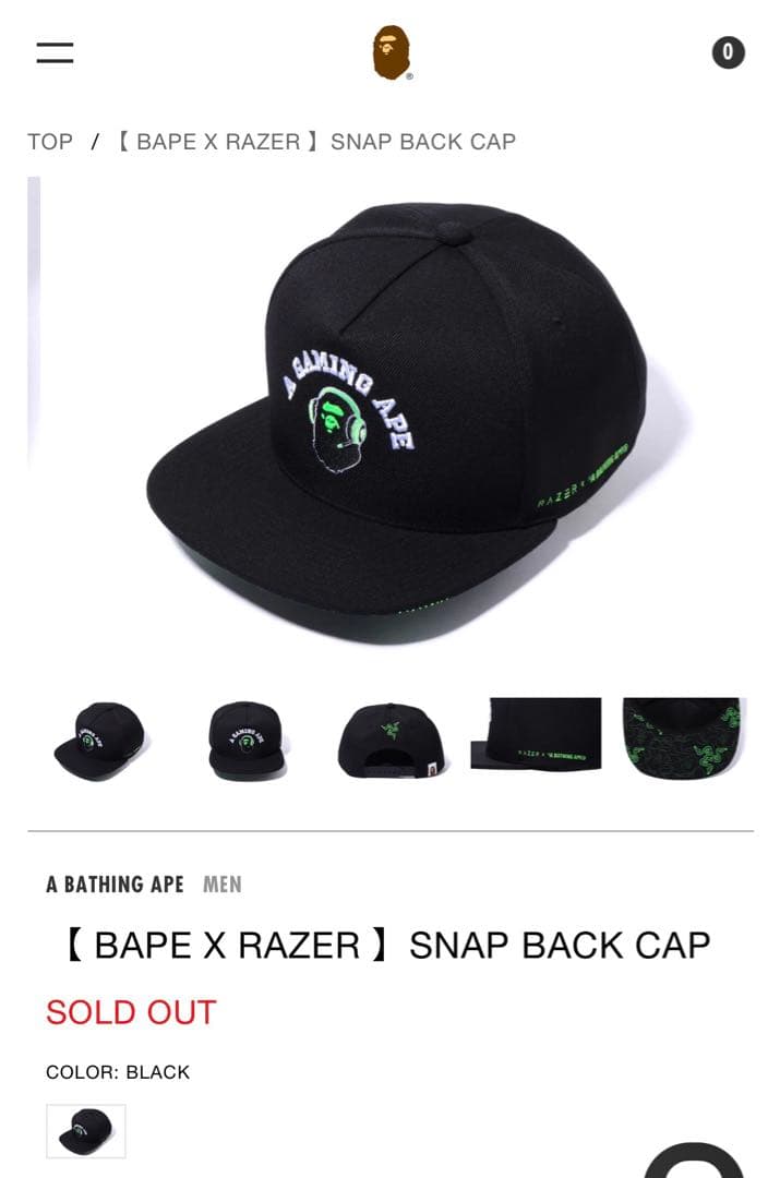BAPE X RAZER ベースボールキャップ　SNAP BACK CAP