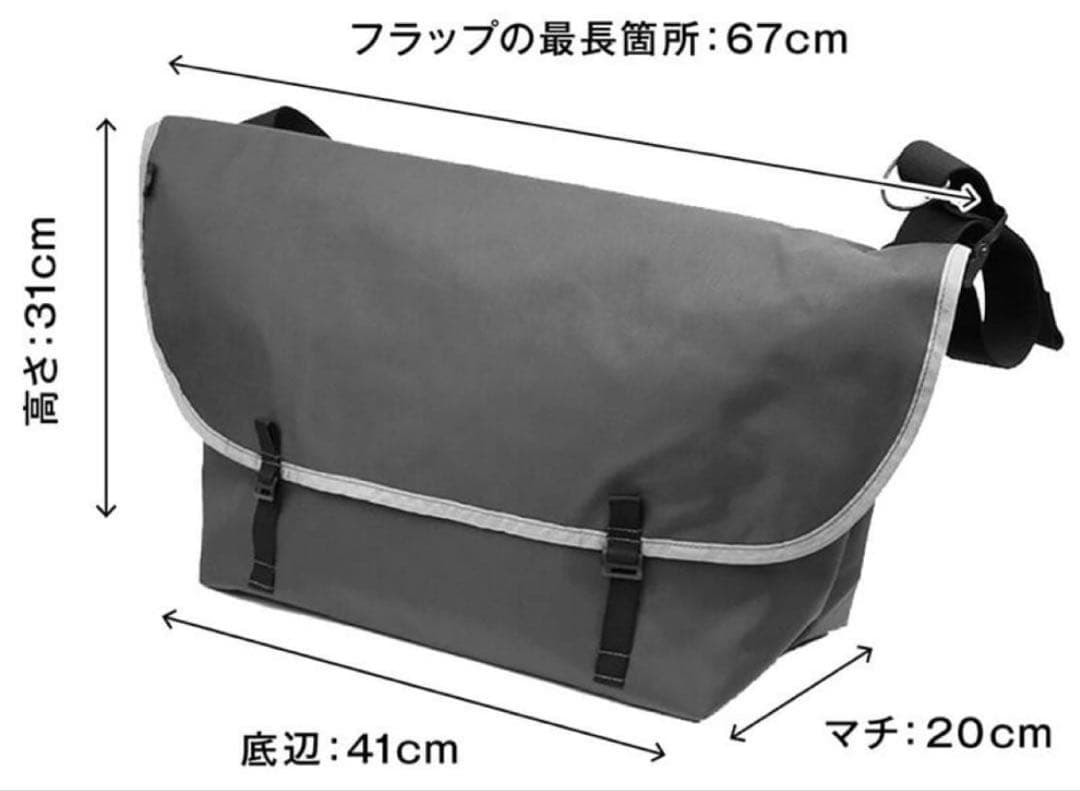 ブルーラグ　メッセンジャーバッグ　カスタムオーダー　x-pac オールブラック