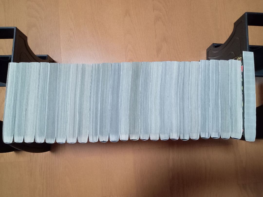 鬼滅の刃 全巻 全巻セット おまけ1冊 吾峠呼世晴 鬼滅ノ刃