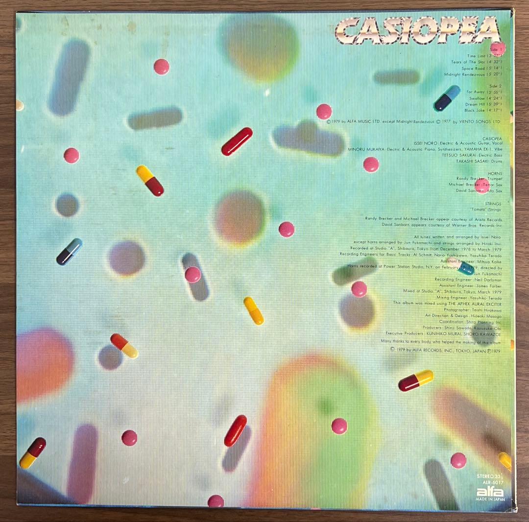 【LP/見本盤】CASIOPEA / CASIOPEA ALR6017