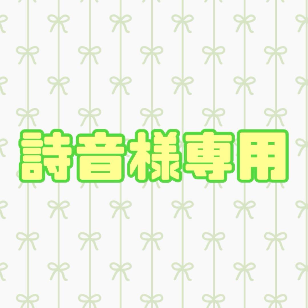 チェルラーブリリオN 30ml