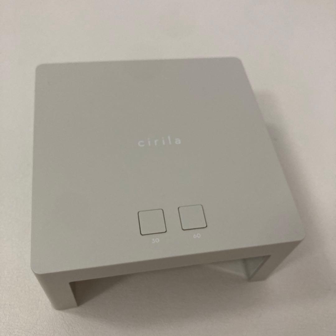 cirila ジェルネイルスターターセット　LEDライト　ピールオフ　カラー3本