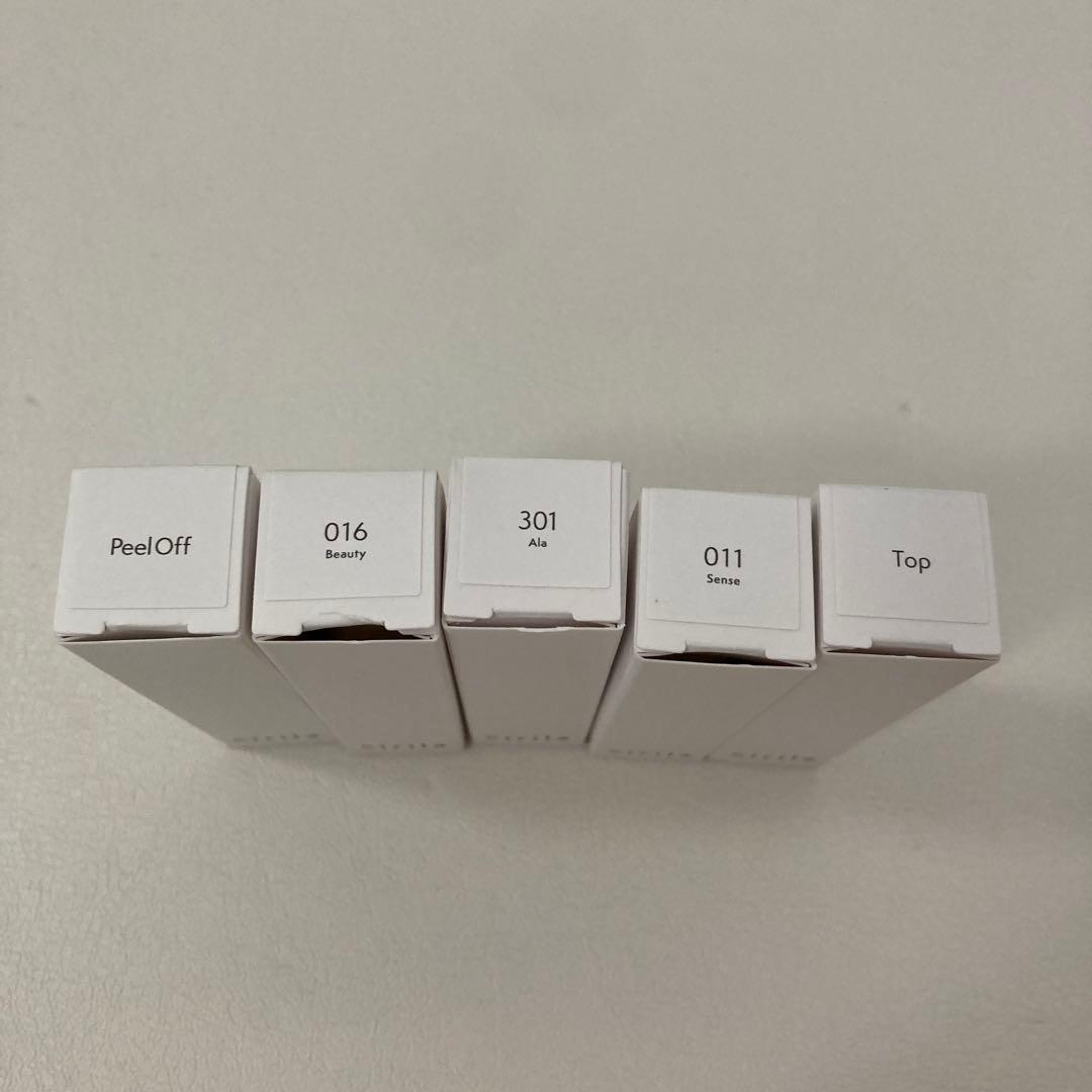 cirila ジェルネイルスターターセット　LEDライト　ピールオフ　カラー3本