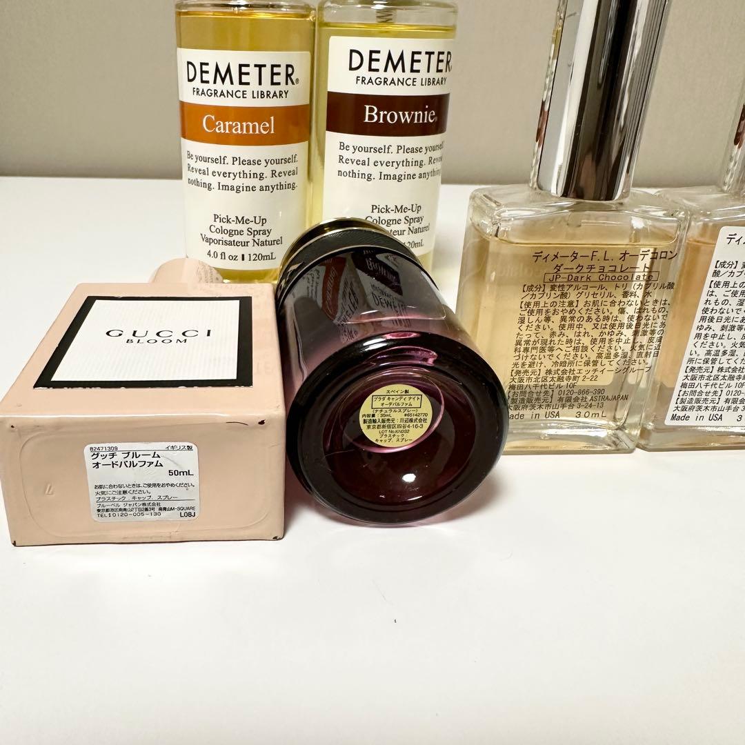 香水 まとめ売り［ ディメーター ゲラン ランコム プラダ ジルスチュアー ］