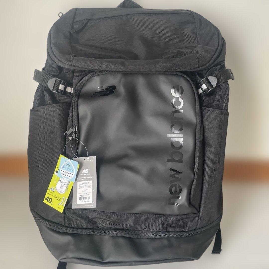 ニューバランスリュック