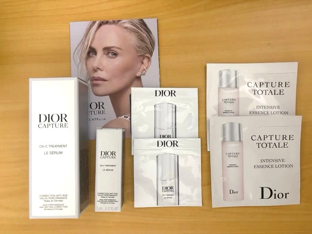 【新品未開封】ディオール カプチュール ル セラム 30ml、5ml+サンプル付