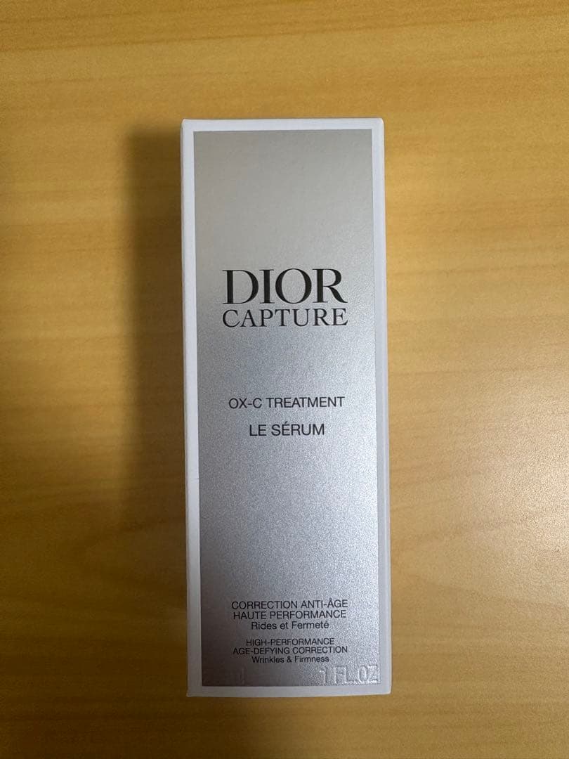 【新品未開封】ディオール カプチュール ル セラム 30ml、5ml+サンプル付