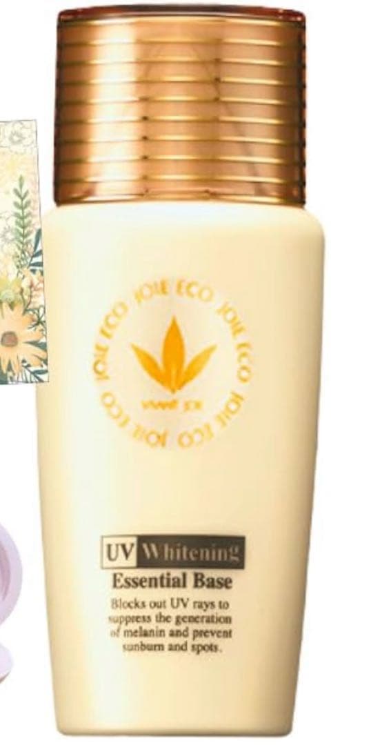 ビーバンジョア 日焼け止め