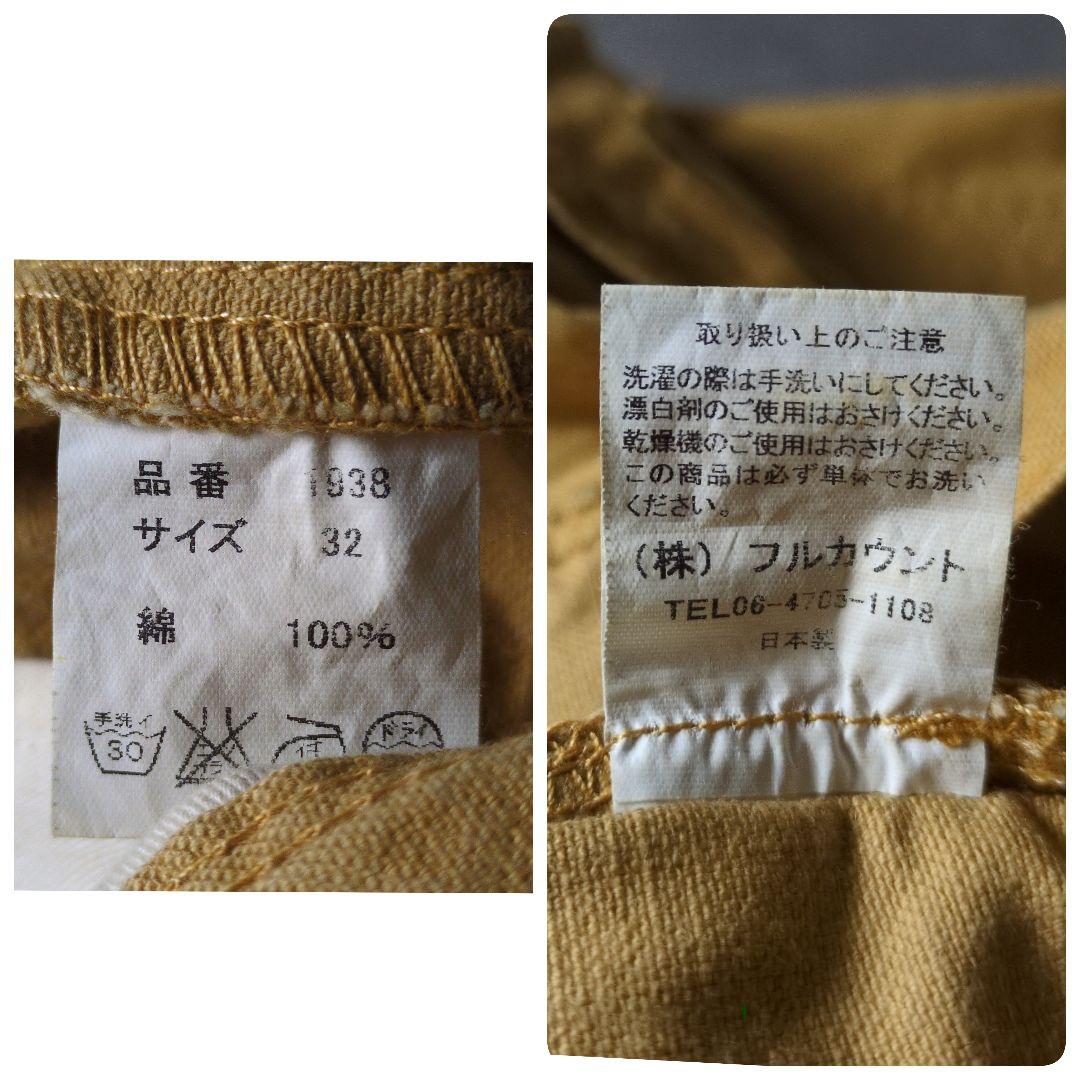 フルカウント 1938 ダック ダブルニー ペインターパンツ W32
