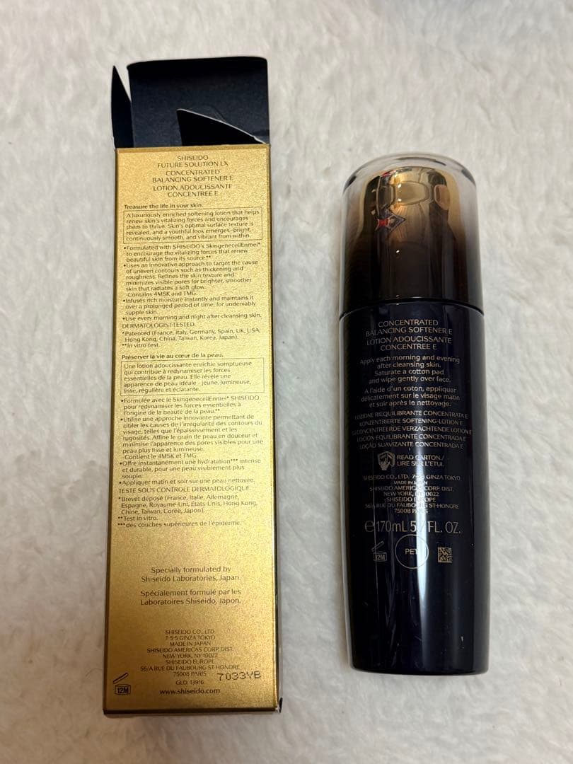 SHISEIDO FUTURE SOLUTION LX 化粧水 170ml
