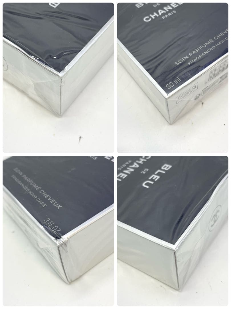 ブルードゥシャネル　ヘアケアパルファム　90ml ヘアミルク