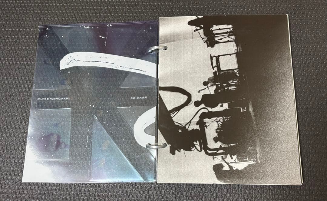 サカナクション　SAKANAQUARIUM 光 ONLINE NF member