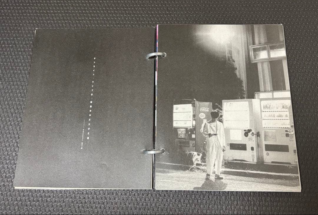 サカナクション　SAKANAQUARIUM 光 ONLINE NF member