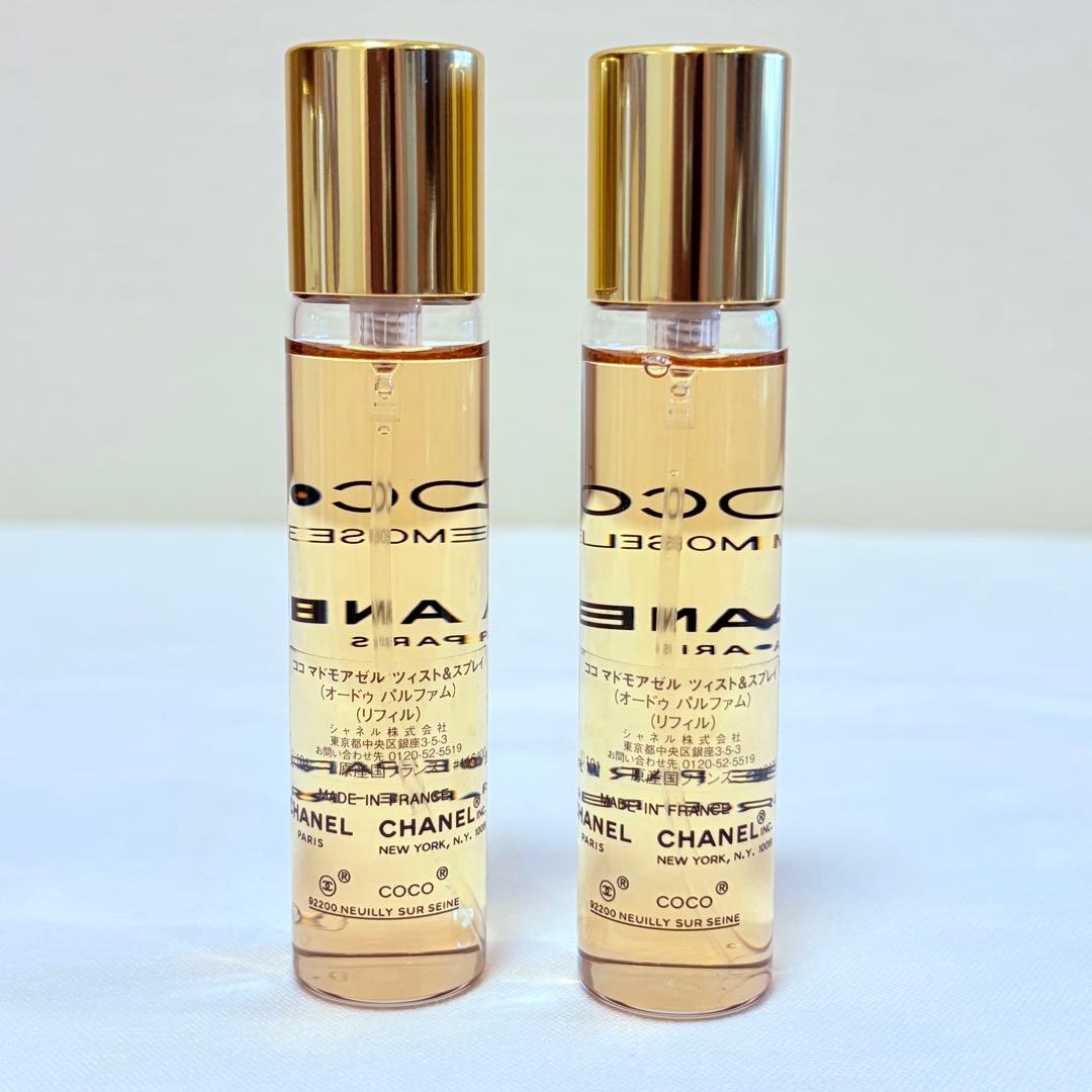 シャネル　ココマドモアゼル　ツイスト&スプレー　20ml 本体＋リフィル　セット