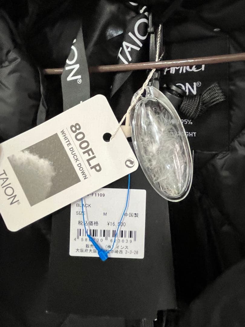 グラミチ TAION ダウンパーカー 新品未使用品 GRAMICCI アウトドア