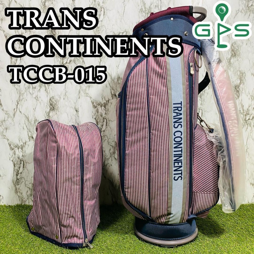 【新品未使用品】トランスコンチネンツ TCCB-015 カート式 キャディバッグ