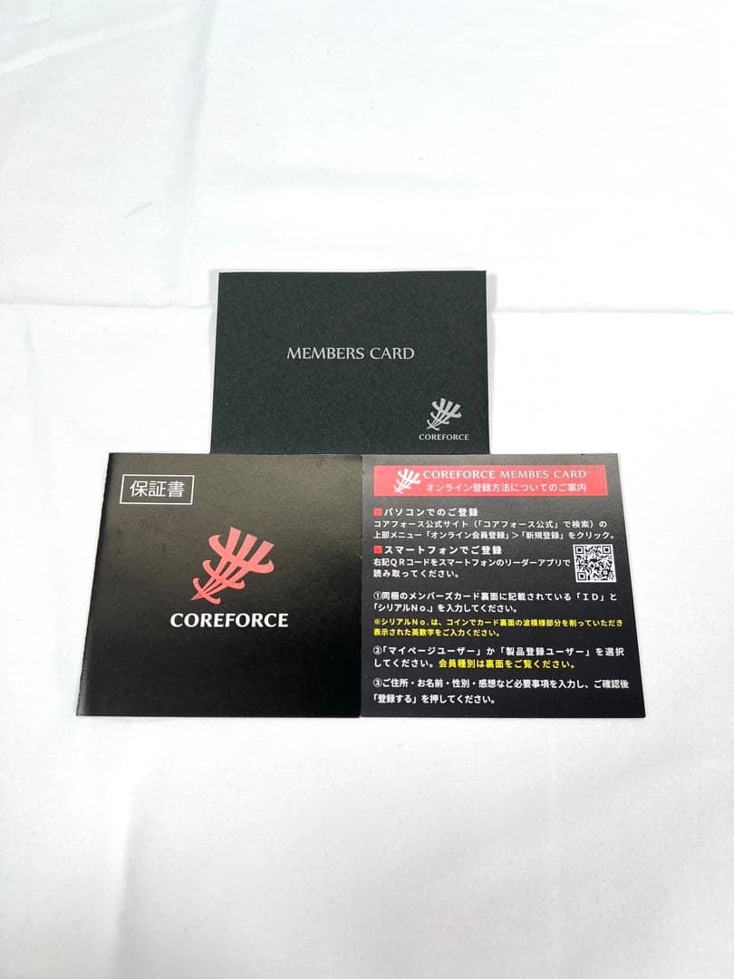COREFORCE コアフォース ブレスレット　CFL70