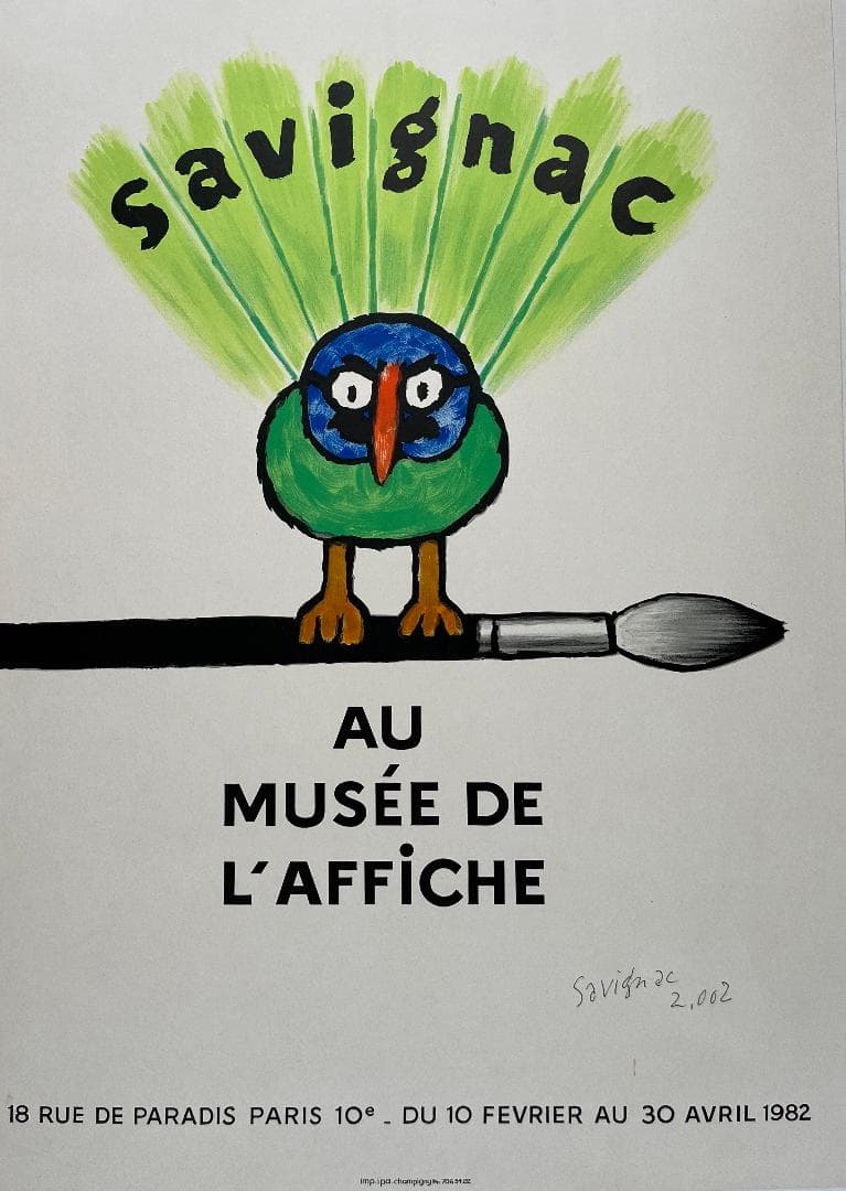 ☆貴重本人サイン入　SAVIGNAC Musee de L'affiche’82