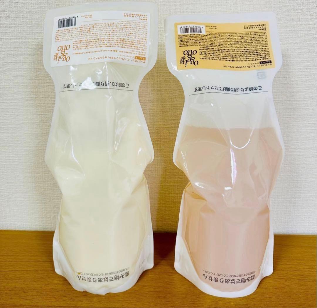 oggi otto スムースシャンプートリートメント
