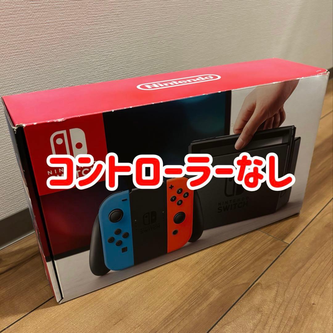 Nintendo Switch本体　コントローラー無しSDカード付き