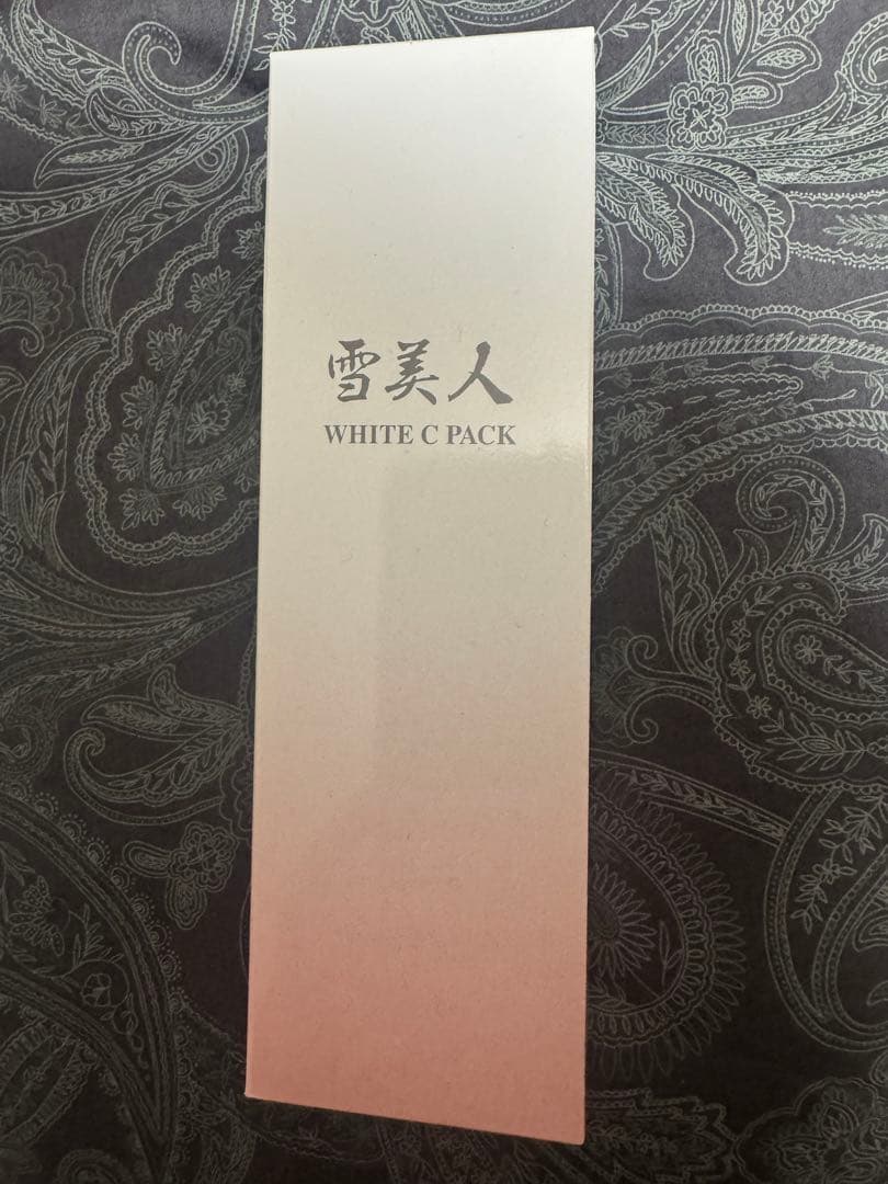 寿康美　雪美人 ホワイトCパック 130g