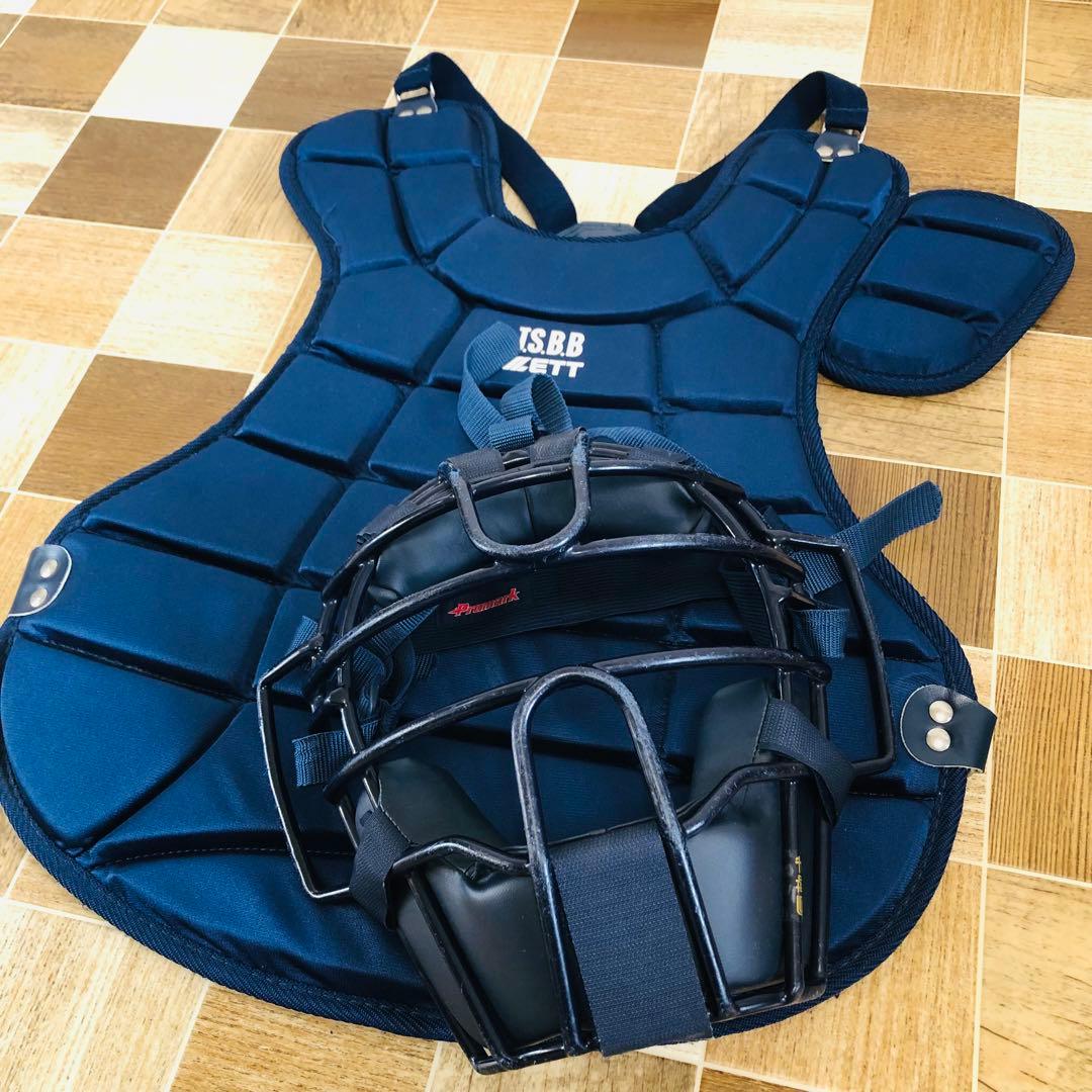 キャッチャー　プロテクター　マスク　セット　軟式用