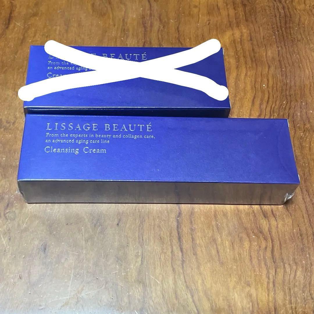 リサージ ボーテ クレンジングクリームa クリーミィソープa