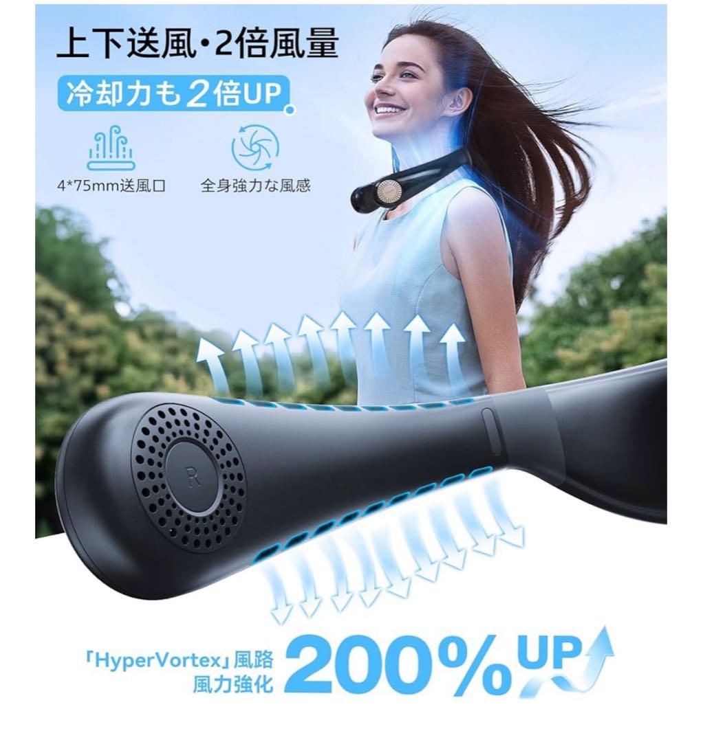 ネッククーラー/TORRAS/COOLiFY