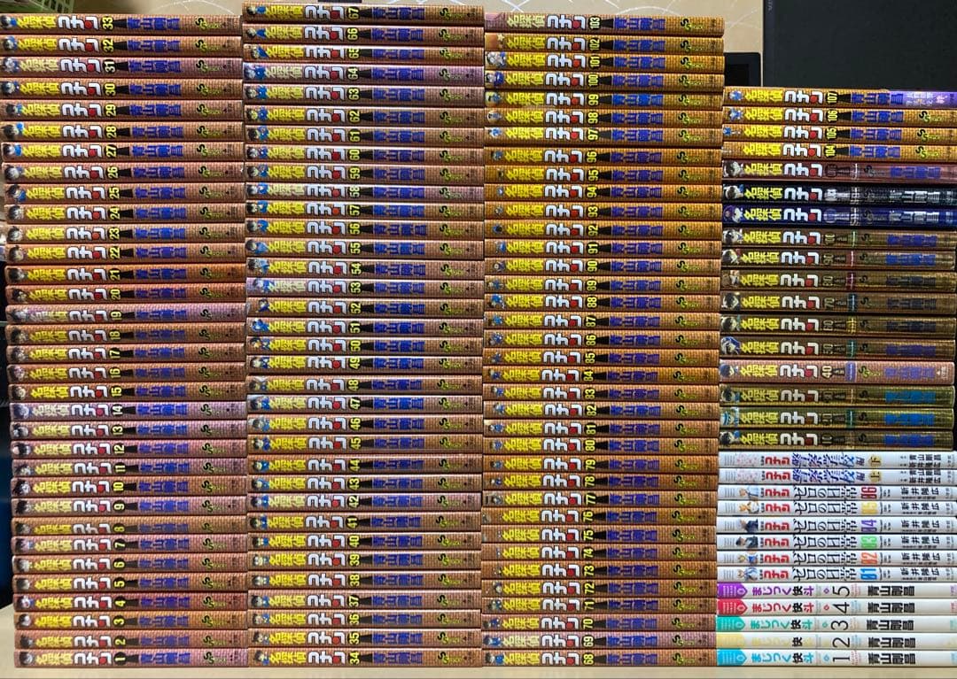 さ*ら様 最新107巻付き！！豪華！名探偵コナン　全巻　全133冊セット