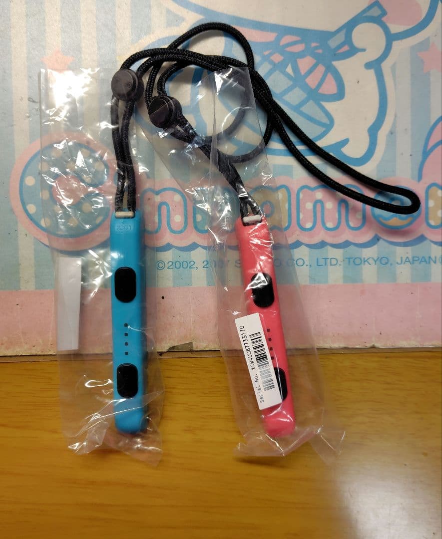 Nintendo Switch Switch HAC-001