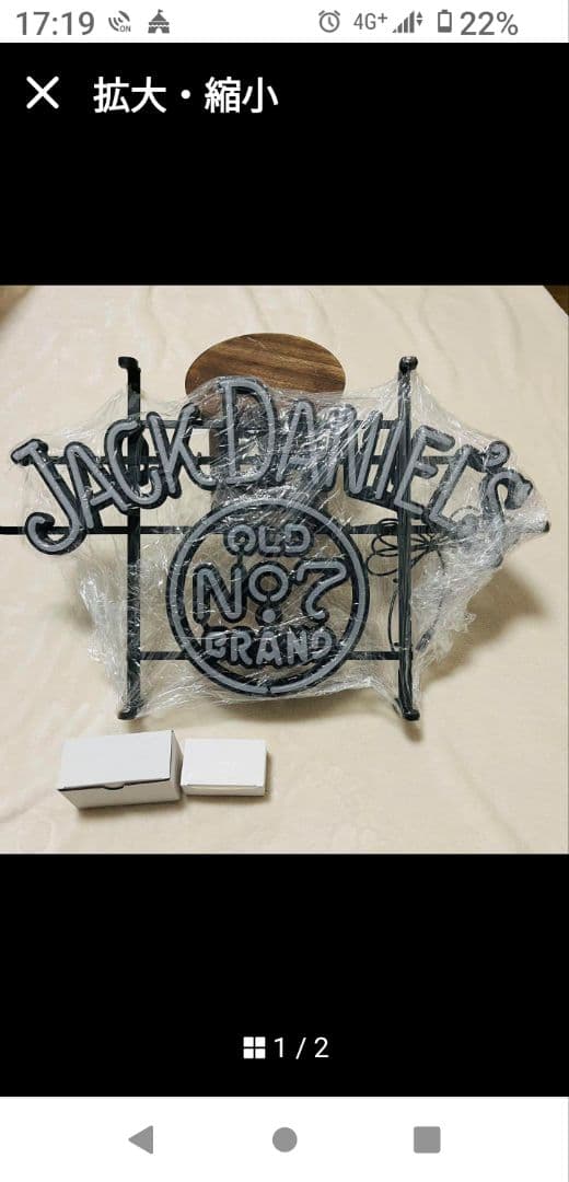 Jack Daniel's メタルサインボード