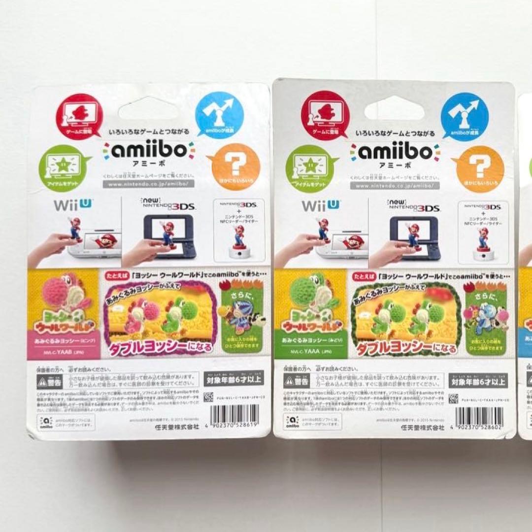 amiibo あみぐるみヨッシー みどり ピンク アミーボ 任天堂 ニンテンドー