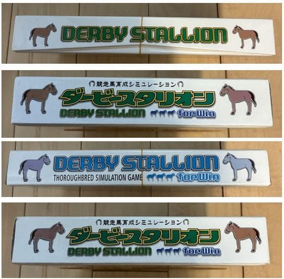 ダービースタリオン for win DERBY STARION