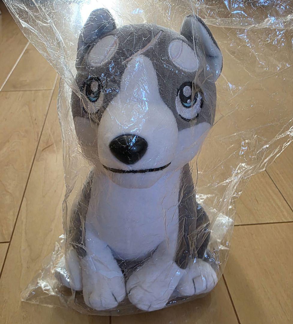 銀牙　流れ星　銀　ぬいぐるみ　GINGA