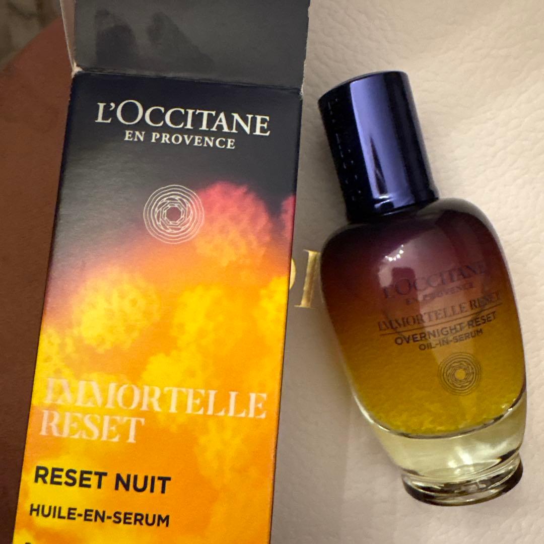 ロクシタン イモーテル オーバーナイト リセット セラム