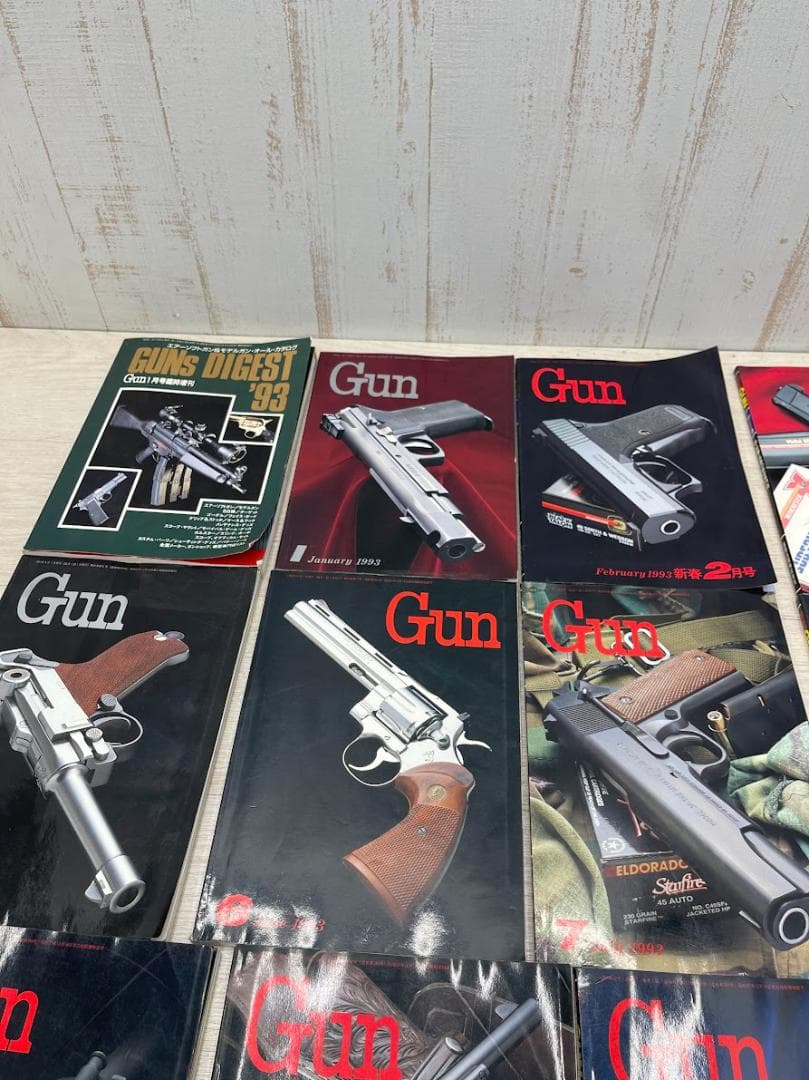 月刊GUN 1993-1995年 臨時増刊 GUNs DIGEST 33冊