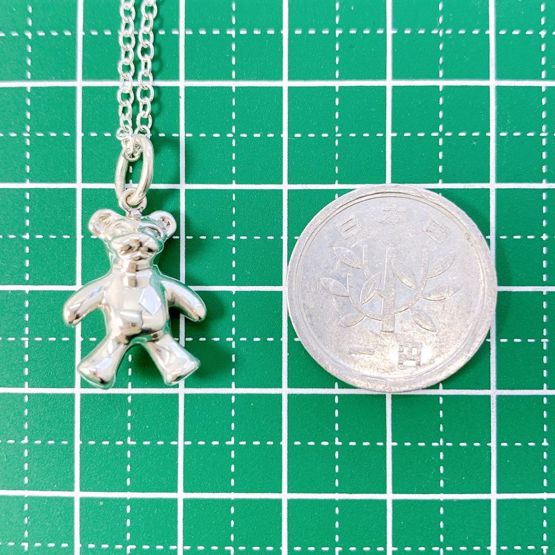 美品 ティファニー テディベア ネックレス チェーン社外品 シルバー925