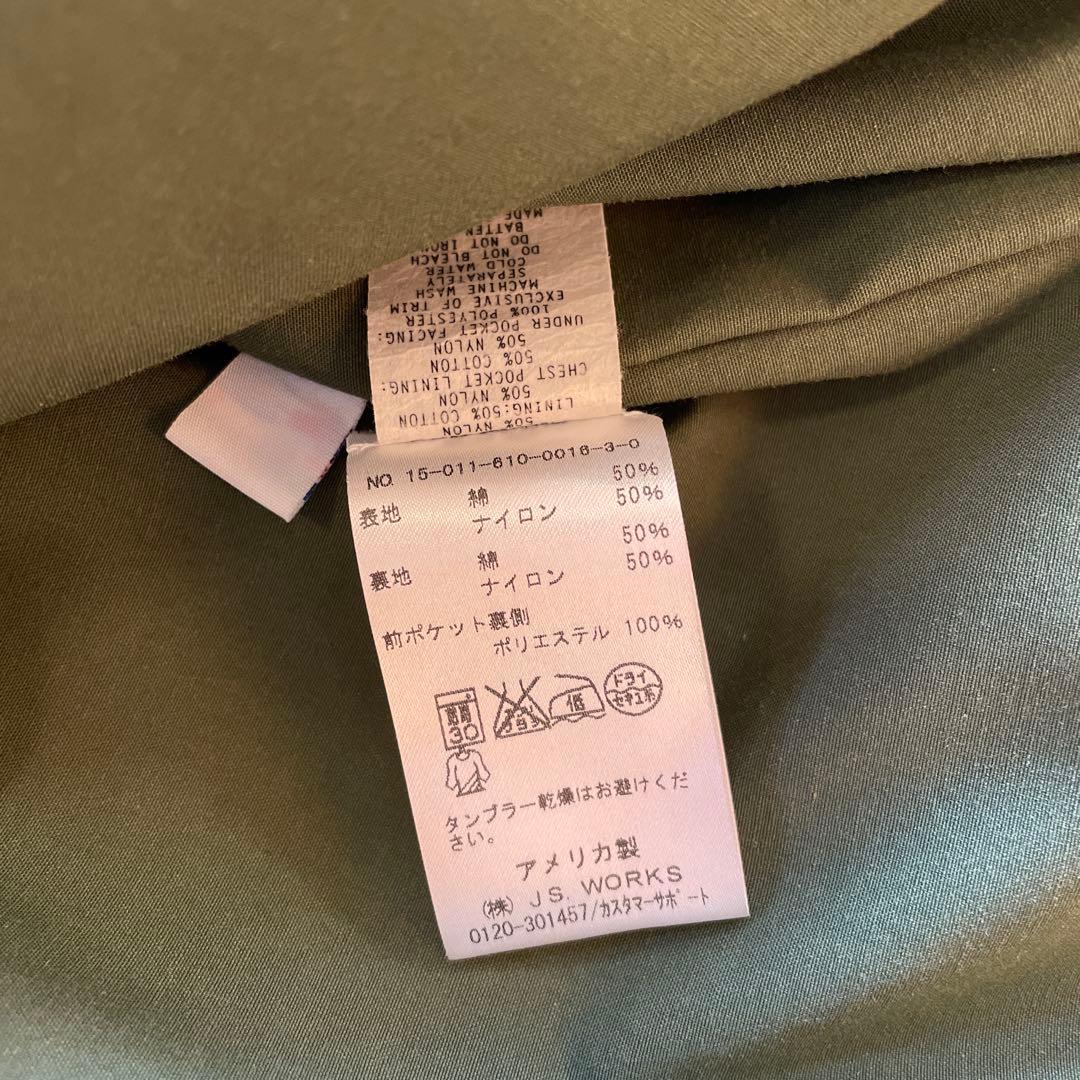 Battenwear アメリカ製 プルオーバー ミリタリージャケット Sサイズ