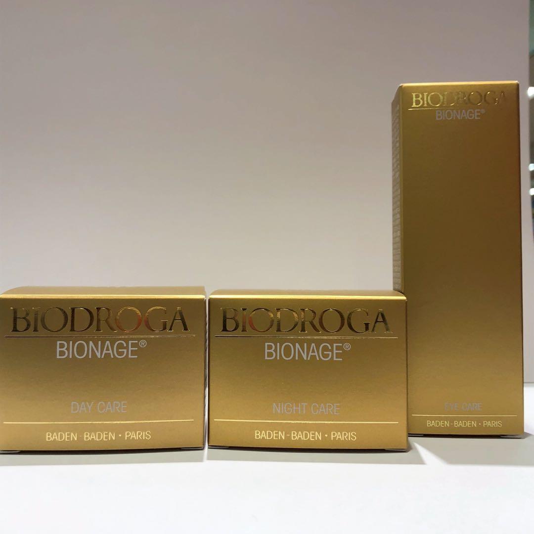 ビオネージュ　クリーム＆アイケアセット