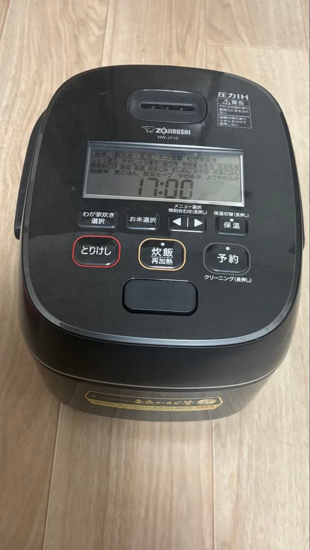 炊飯器 NW-JY10 黒 予約機能付き