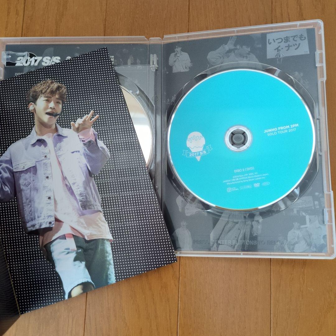 #2PM JUNHO 2017S/S 完全生産限定盤Blu-ray新品未使用