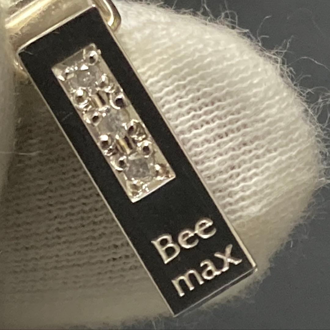 プチシルマのジュエリーコレクション『Beemax di:』レダ【お買得新古品】