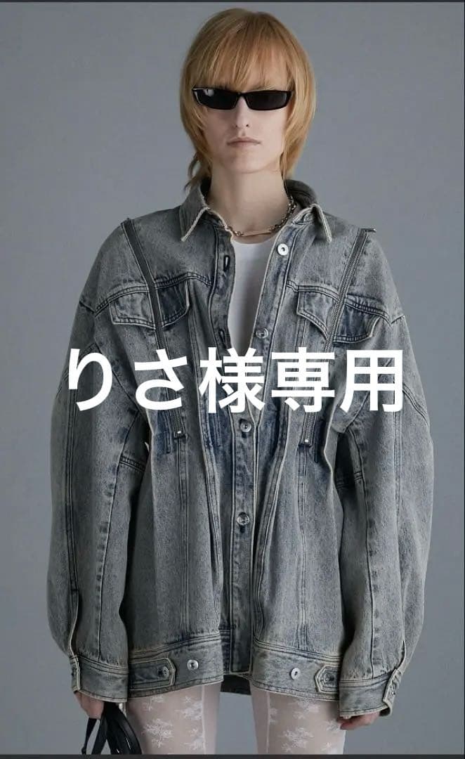 PRANK PROJECT オーバーサイズ デニムジャケット