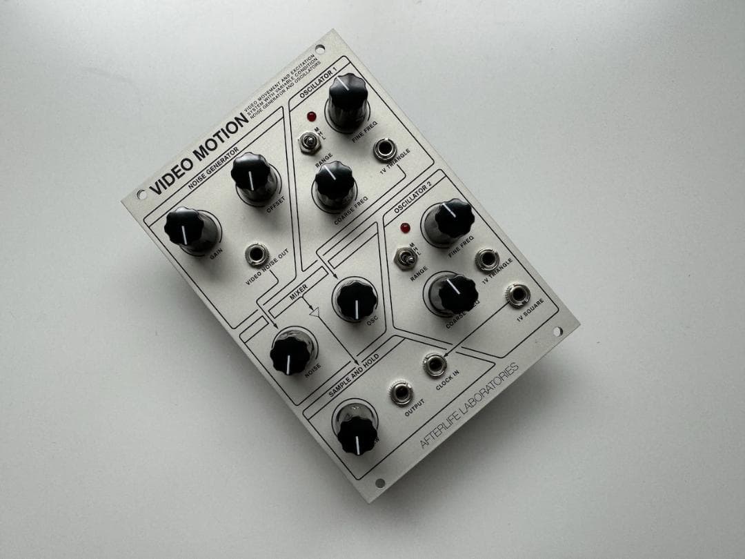 Afterlife Lab Video Motion ビデオ・シンセサイザー