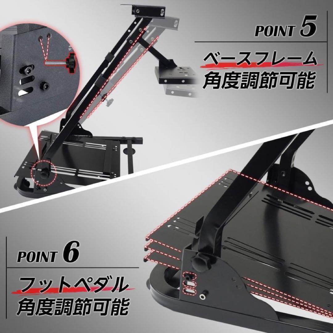 R2740ハンコン スタンド コックピット 折りたたみ レーシングホイール