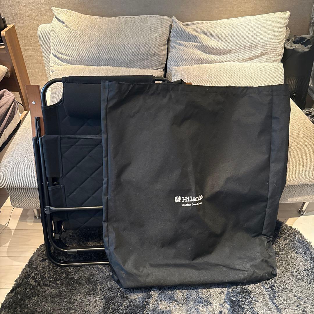 Hilander(ハイランダー) クライマックスローチェア AL（収納袋付