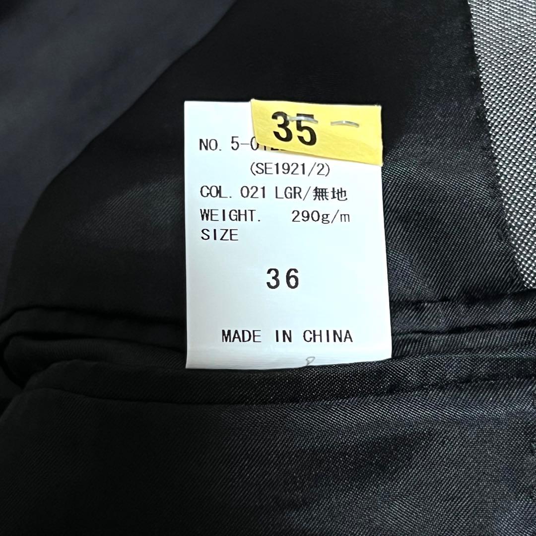 ONLY スーツ 3ピース シルバー シルク混 光沢あり サイズ36