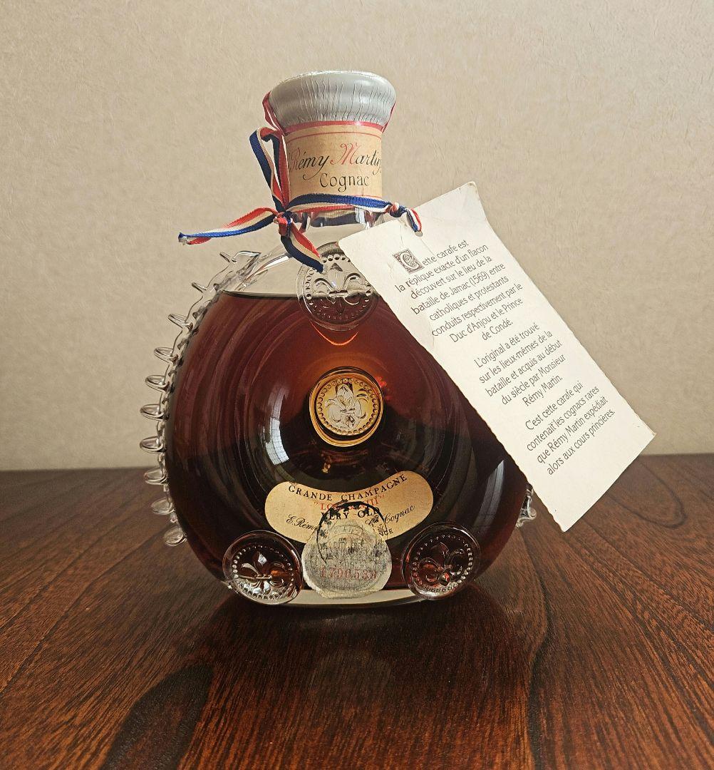 未開栓 レミーマルタン ルイ13世 ベリーオールド 古酒 バカラ